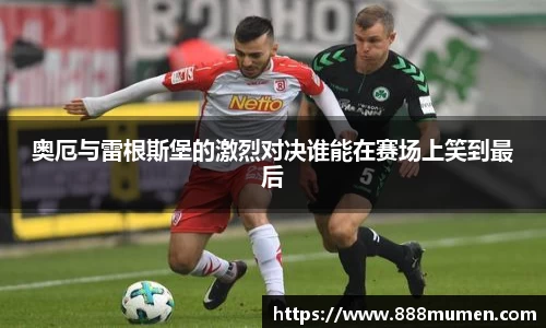 ballbet贝博bb艾弗森