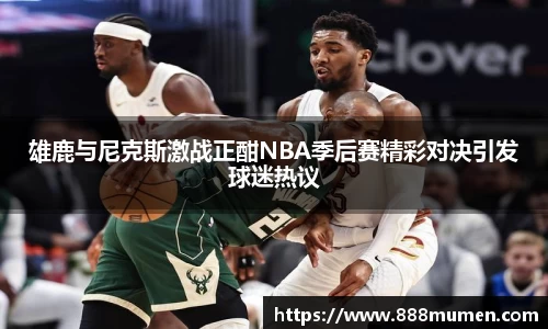 ballbet贝博bb艾弗森